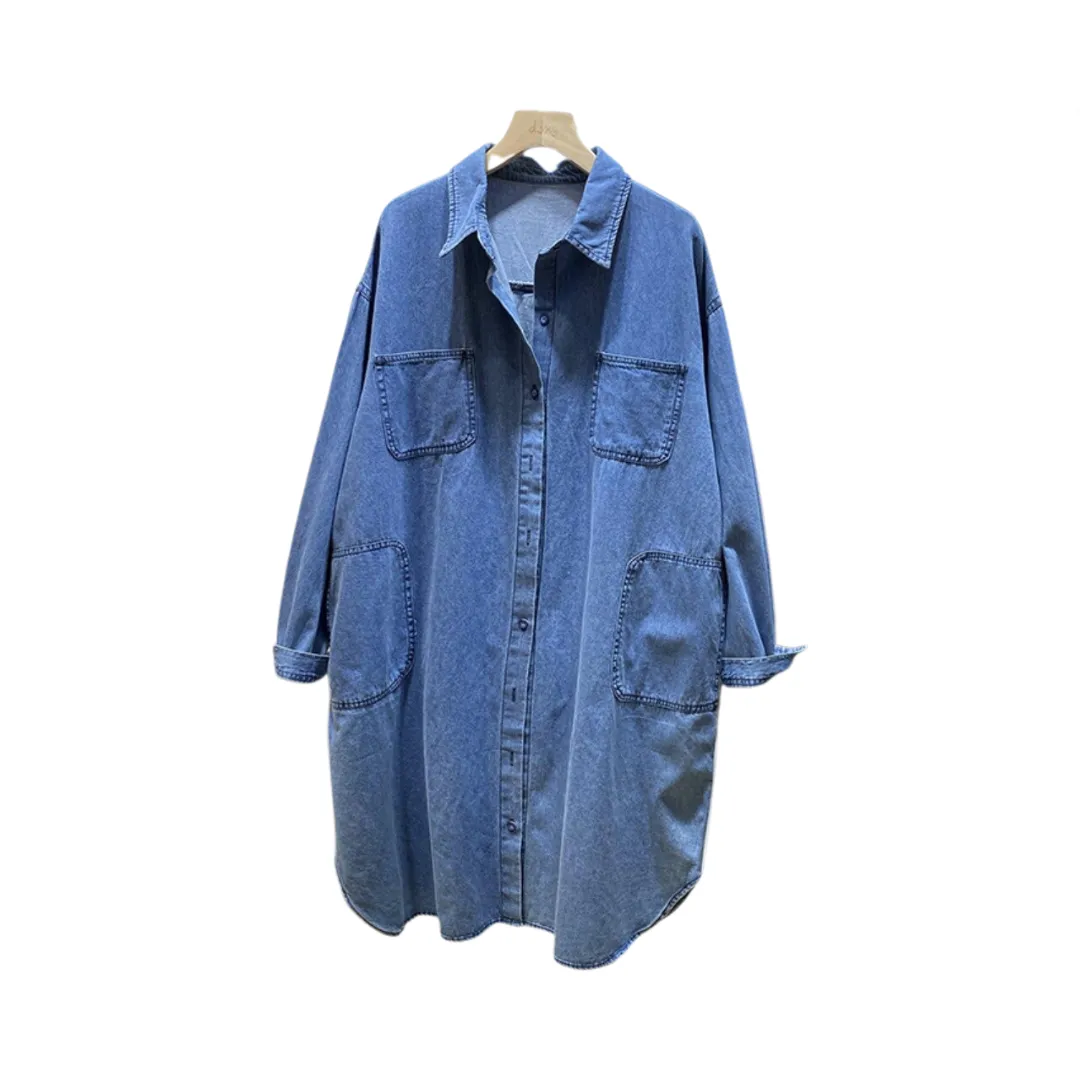 Pre Order:  Solid Cotton Long Denim Shirt