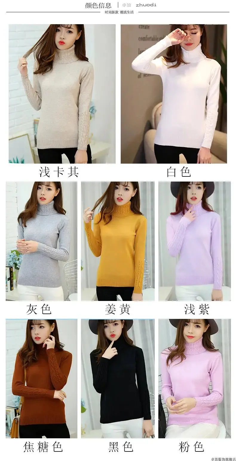 Women Sweater Turtleneck Pullovers Autumn Winter Sweaters New 2023 Long Sleeves Thick Warm Female Sweater Khaki